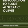 Introduction To Plane Algebraic Curves (Pb)