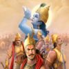 Mahabharata - Hindi ( Om)