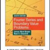 9780071086158 1 | Fourier Series And Boundary Value Problems 8Ed Ie Pb 2014 | 9780071082518 | Together Books Distributor