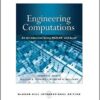 9780071263573 1 | Engineering Computations An Introduction Using Matlab And Excel Ie Pb 2009 | 9780071263634 | Together Books Distributor