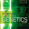 9780123749840 1 | Brenners Encyclopedia Of Genetics 2Ed 7 Vol Set Hb 2013 | 9780123750273 | Together Books Distributor