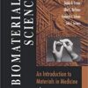 9780125824613 1 | Biomaterials Science:An Introduction To Materials In Medicine | 9780125971324 | Together Books Distributor
