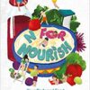 9780143443032 1 | N For Nourish: Make Food Your Bff | 9780241343531 | Together Books Distributor