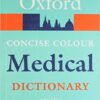9780195694253 1 | Oxford Concise Colour Medical Dictionary 4 E Ie | 9780195694185 | Together Books Distributor