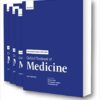 9780198853435 1 | Oxford Textbook Of Medicine 4 Vol Set 6Ed Hb 2019 | 9780198828266 | Together Books Distributor 9780198853435 1 | Oxford Textbook Of Medicine 4 Vol Set 6Ed Hb 2019 | 9780198828266 | Together Books Distributor