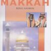 9780237525668 1 | Makkah Alpha Holy Cities | 9780231169929 | Together Books Distributor