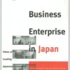 9780262090322 | The Business Enterprise In Japan: Views Of Leading Japanese Economists | 9780240805986 | Together Books Distributor 9780262090322 | The Business Enterprise In Japan: Views Of Leading Japanese Economists | 9780240805986 | Together Books Distributor