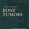 9780323023962 | Dorfman And Czerniaks Bone Tumors 2Ed Hb 2016 | 9780323020442 | Together Books Distributor