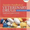 9780323244855 | Saunders Handbook Of Veterinary Drugs Small And Large Animal 4Ed Hb 2016 | 9780323312110 | Together Books Distributor