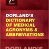 9780323340205 | Dorlands Dictionary Of Medical Acronyms And Abbreviations 7Ed (Pb 20 | 9780323340632 | Together Books Distributor