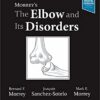 9780323341691 | Morreys The Elbow And Its Disorders 5Ed Hb 2018 | 9780323352512 | Together Books Distributor