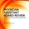 9780323356114 | Physician Assistant Board Review Certification And Recertification 3Ed Pb 2016 | 9780323358095 | Together Books Distributor