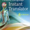 9780323378437 | Medical Language Instant Translator 6Ed Pb 2017 | 9780323378123 | Together Books Distributor