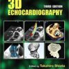 9780367252885 | 3D Echocardiography 3Ed Hb 2021 | 9780367247324 | Together Books Distributor