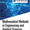9780367359775 | Mathematical Methods In Engineering And Applied Sciences Hb 2020 | 9780367374341 | Together Books Distributor