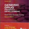 9780367894894 | Generic Drug Product Development Solid Oral Dosage Forms 2Ed Vol 212 Hb 2020 | 9780367894900 | Together Books Distributor