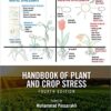9780815390824 | Handbook Of Plant And Crop Stress 4Ed Hb 2020 | 9780815515005 | Together Books Distributor