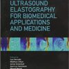 9781119021513 | Ultrasound Elastography For Biomedical Applications And Medicine Hb 2019 | 9781119032984 | Together Books Distributor