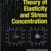 9781119274094 | Theory Of Elasticity And Stress Concentration Hb 2017 | 9781119267768 | Together Books Distributor