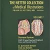 9781416063865 | The Netter Collection Of Medical Illustrations 2Ed Vol 7 Hb 2013 | 9781416063827 | Together Books Distributor