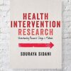 9781446256169 | Health Intervention Research: Understanding Research Design And Methods | 9781446255261 | Together Books Distributor