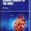 9781644350911 | Cardiac Surgery In The Adult Hb 2021 | 9781644351604 | Together Books Distributor