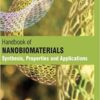 9781781544891 | Handbook Of Nanobiomaterials Synthesis Properties And Applications 2 Vol Set Hb 2017 | 9781781541999 | Together Books Distributor