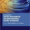 9781781548417 | Encyclopaedia Of Applied Biochemistry And Bioengineering Enzyme Technology 3Vo Set Hb 2017 | 9781781548424 | Together Books Distributor