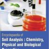 9781781635568 | Encyclopaedia Of Soil Analysis Chemistry Physical And Biological Properties 3 Vol Set Hb 2017 | 9781781634820 | Together Books Distributor
