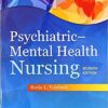 9781975111823 | Psychiatric Mental Health Nursing 7Ed Ie Pb 2017 | 9781975107840 | Together Books Distributor