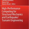 9783319210476 | High Performance Computing For Structural Mechanics And Earthquake Tsunami Engineering (Hb 2016) | 9783319178424 | Together Books Distributor