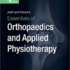 9788131255476 | Essentials Of Orthopaedics And Applied Physiotherapy 4E | 9788131254950 | Together Books Distributor