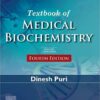 9788131262511 | Textbook of Medical Biochemistry (Updated Ed.) - 4E | 9788131262771 | Together Books Distributor