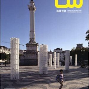 Lw Theme Facilities Vol 54 Pb 2013