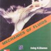 9789332901438 | Mechanics Of Fluids 3Ed Pb 2014 | 9789332901469 | Together Books Distributor