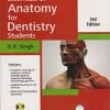 9789351296201 | Essentials Of Anatomy For Dentistry Students With Cd 2Ed Pb 2017 | 9789351296508 | Together Books Distributor