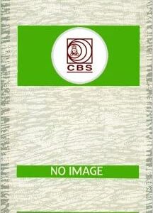 Fractures Of The Pelvis And Acetabulum Principles And Methods Of Management 4Ed 2 Vol Set Hb 2015