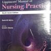 9789389335996 | LIPPINCOTT MANUAL OF NURSING PRACTICE WITH ACCESS CODE (SAE) (PB 2020) | 9789389335866 | Together Books Distributor