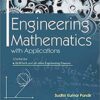 9789389688870 | Engineering Mathematics With Application Pb 2020 | 9789389688887 | Together Books Distributor