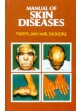 MANUAL OF SKIN DISEASES (PB 2018)