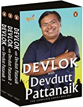 Devlok With Devdutt Pattanaik: The Complete Series (Box Set)