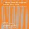 9780754676379 1 | China'S New Enterprise Bankruptcy Law | 9780754677741 | Together Books Distributor
