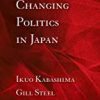 9780801476006 1 | Changing Politics In Japan | 9780762309917 | Together Books Distributor
