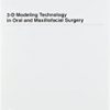9780867152876 1 | 3 D Modeling Technology In Oral And Maxillofacial Surgery Hb 1995 | 9780867153149 | Together Books Distributor