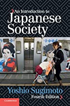 An Introduction To Japanese Society 4Ed (Pb 2014)