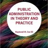 9781138544390 1 | Public Administration In Theory And Practice 3Rd Edition | 9781138389236 | Together Books Distributor