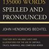 9781442243293 1 | 135000 Words Spelled And Pronounced | 9781603271974 | Together Books Distributor