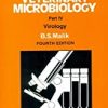 9788123904955 1 | A Laboratory Manual Of Veterinary Microbiology 4E Part 4 | 9788123905327 | Together Books Distributor