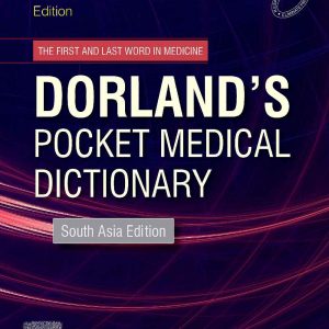 Dorland'S Pocket Medical Dictionary Sae 30E