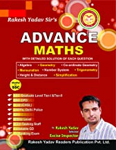 9788193209486 1 | Advance Mathematics | 9788193209486 | Together Books Distributor